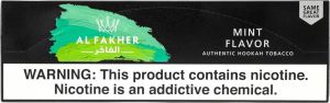 Al Fakher Mint