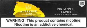 Al Fakher Pineapple